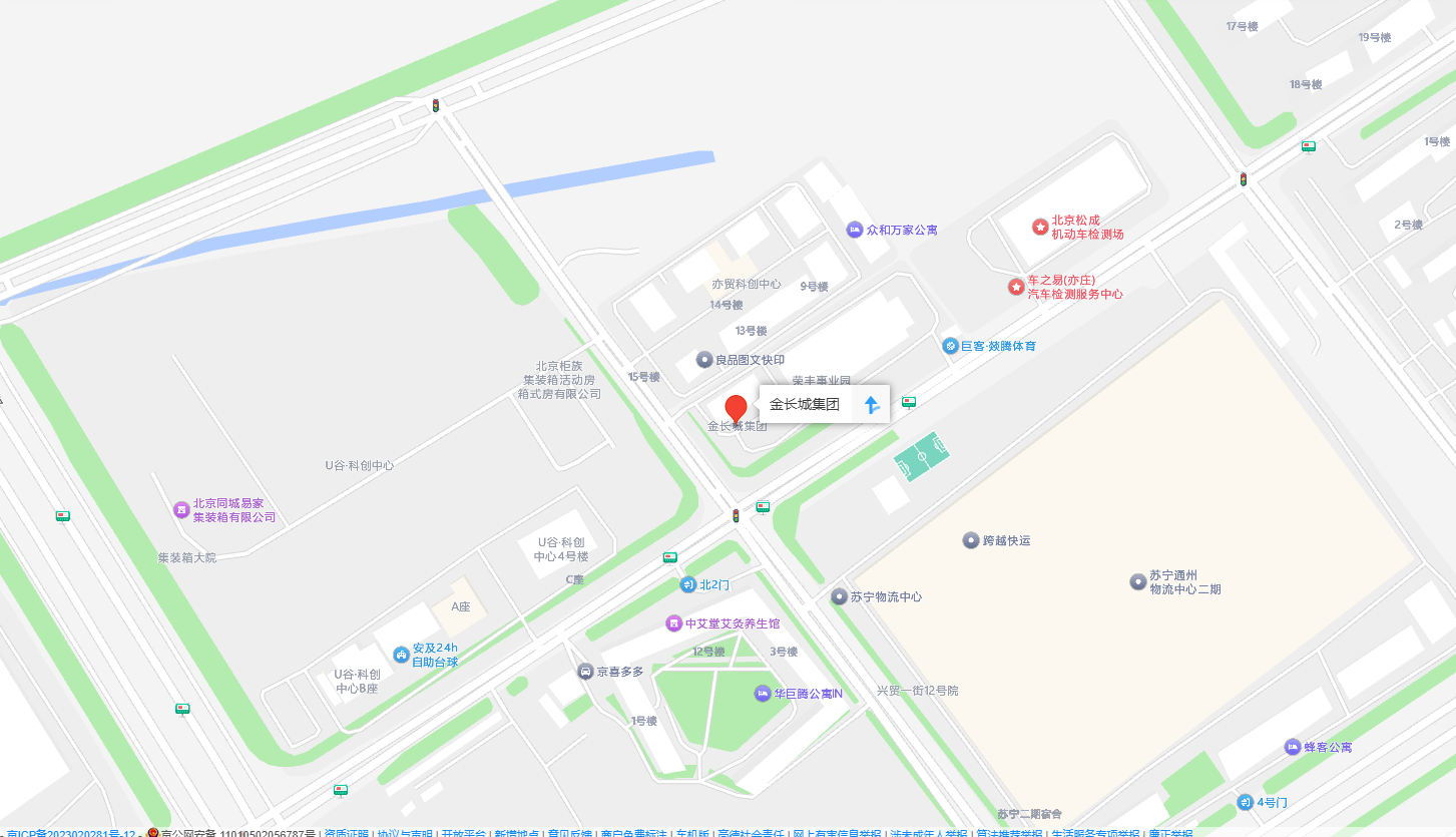 金长城门窗在高德地图中的位置截图