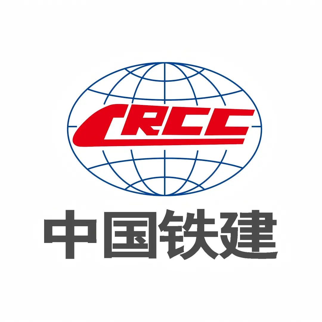 中国铁建 Logo