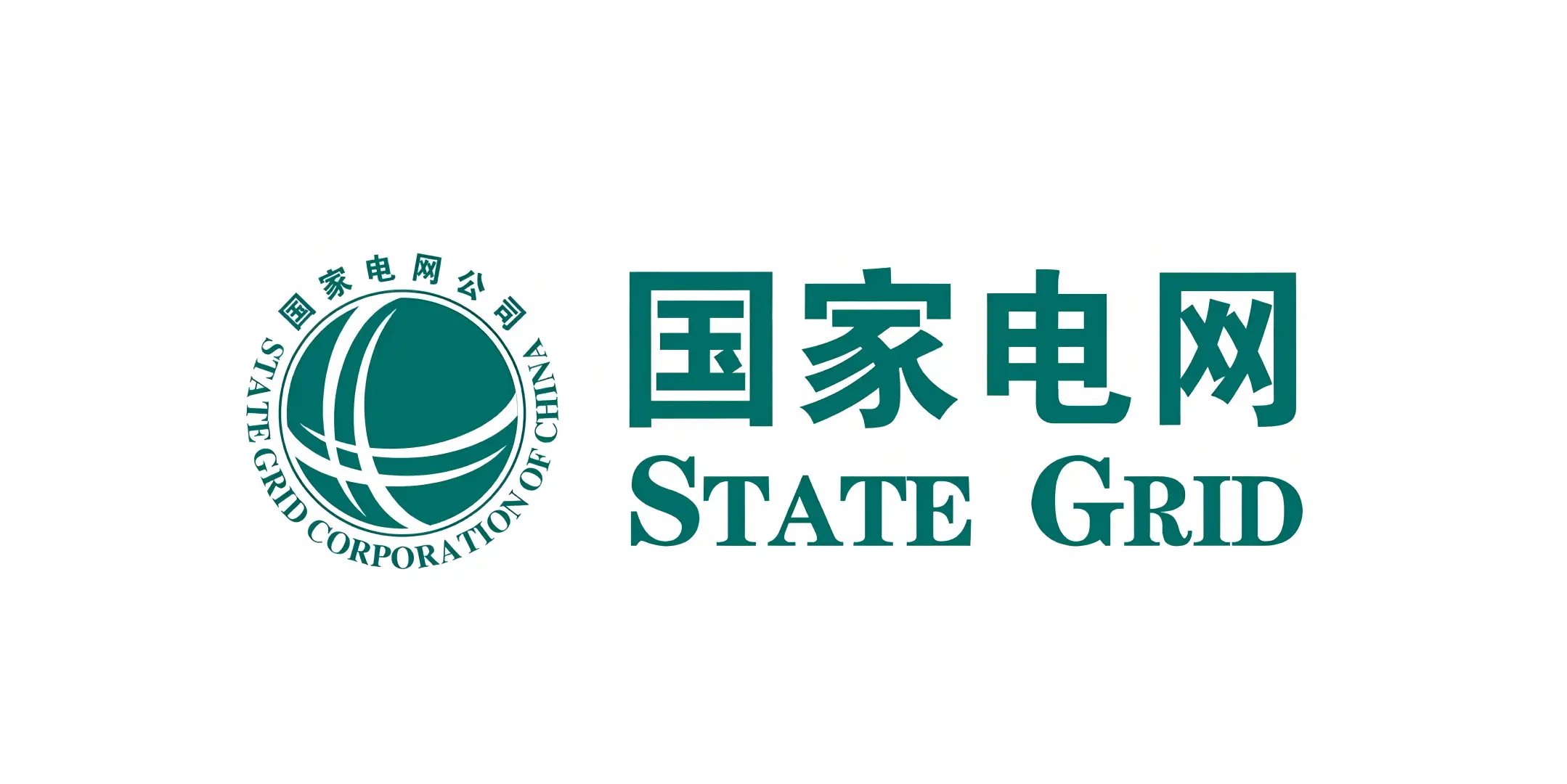 国家电网 Logo
