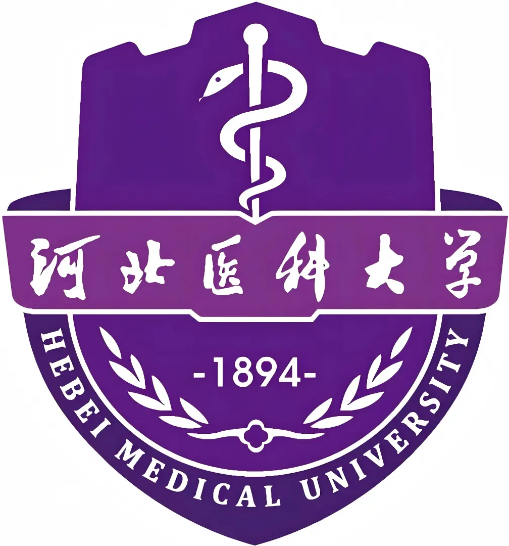 河北医科大学 Logo